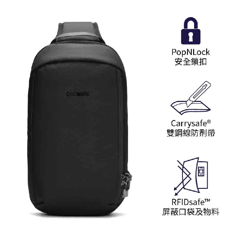 防盜 RFID 斜揹袋 Vibe 325 Sling Pack